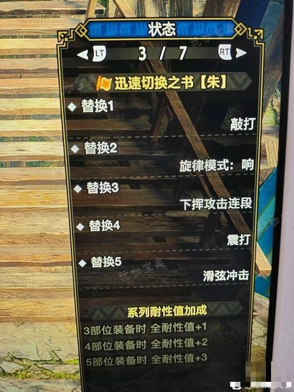 游戏吧