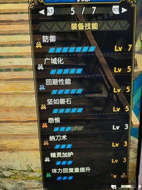 游戏吧