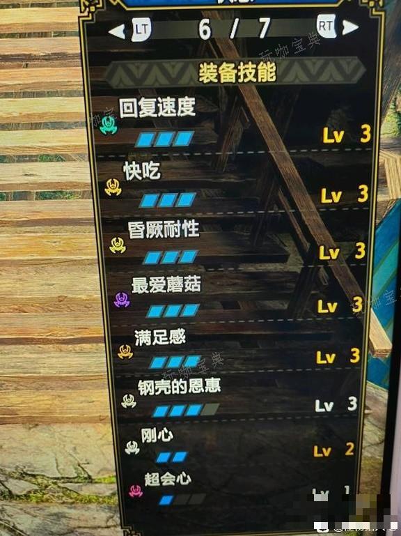 游戏吧