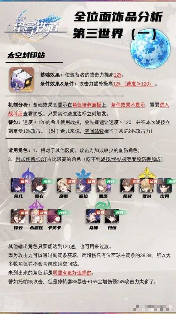游戏吧