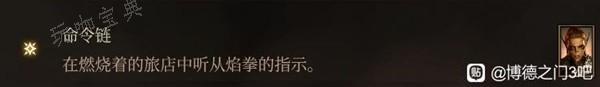 游戏吧