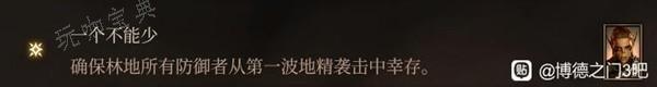 游戏吧