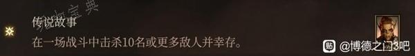 游戏吧