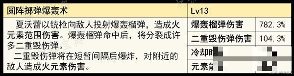 游戏吧