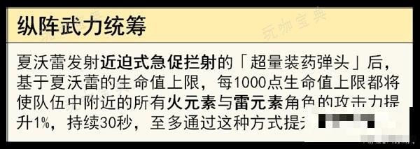 游戏吧