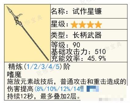 游戏吧