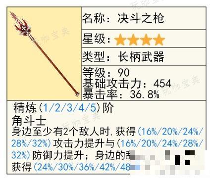 游戏吧