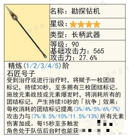 游戏吧