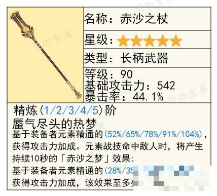游戏吧
