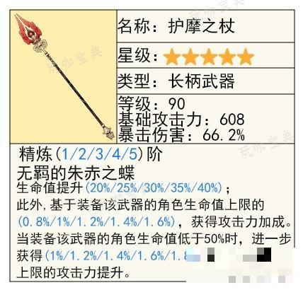 游戏吧
