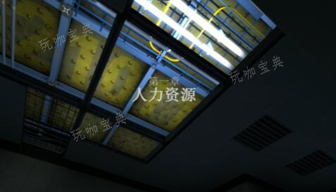 传送门革命第一章攻略(传送门2第一章第二关)