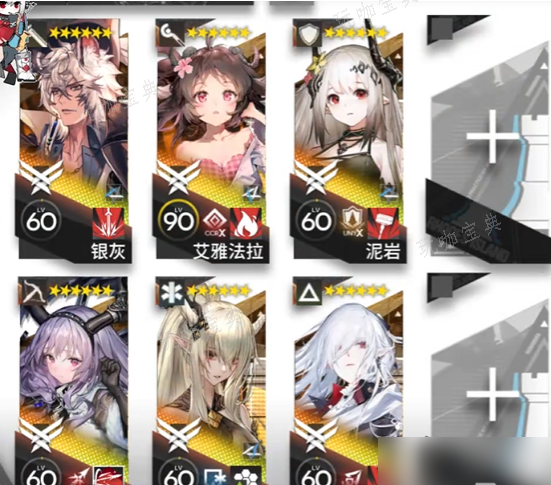 《明日方舟》TG-8突袭攻略