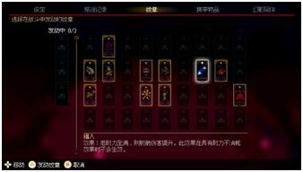游戏吧
