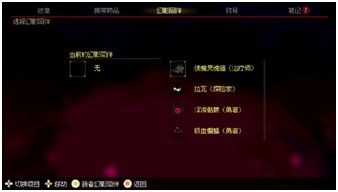 游戏吧