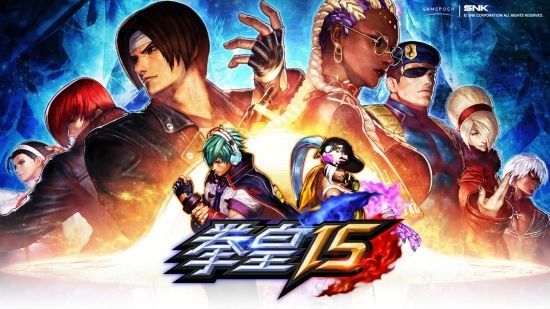 燃爆格斗激情！《拳皇15》PS国行版震撼发售 首发直播盛宴见证王者归来