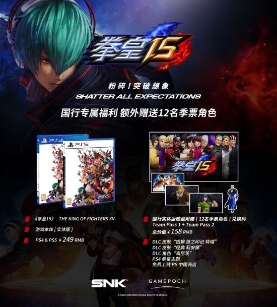 游戏吧