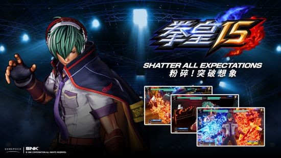 游戏吧