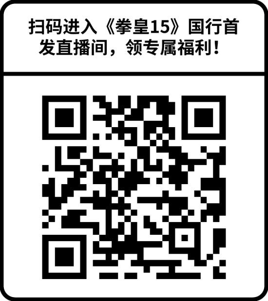 游戏吧