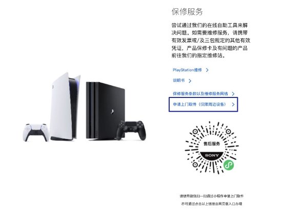 游戏吧