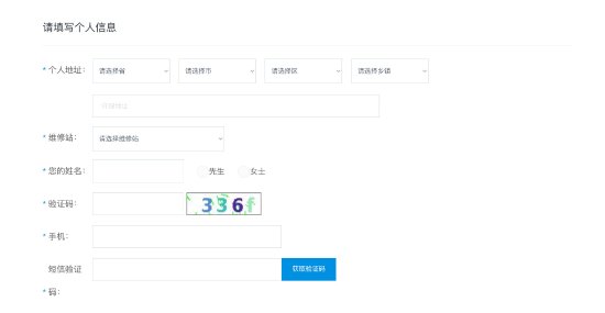 游戏吧