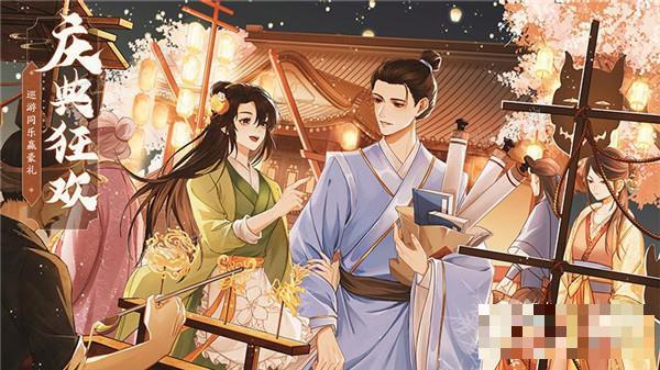 武林外传装备强化攻略(武林外传装备强化各种材料如何用)