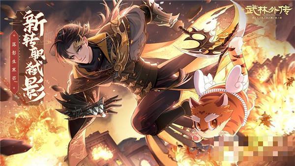 武林外传新手攻略(武林外传星盘攻略)