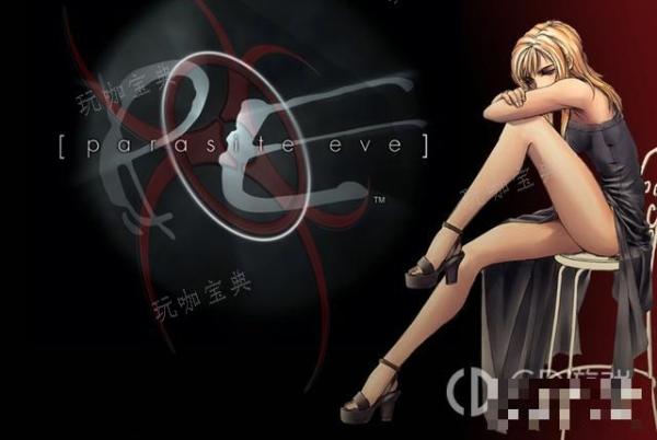 《寄生前夜》线粒体攻击是什么意思？