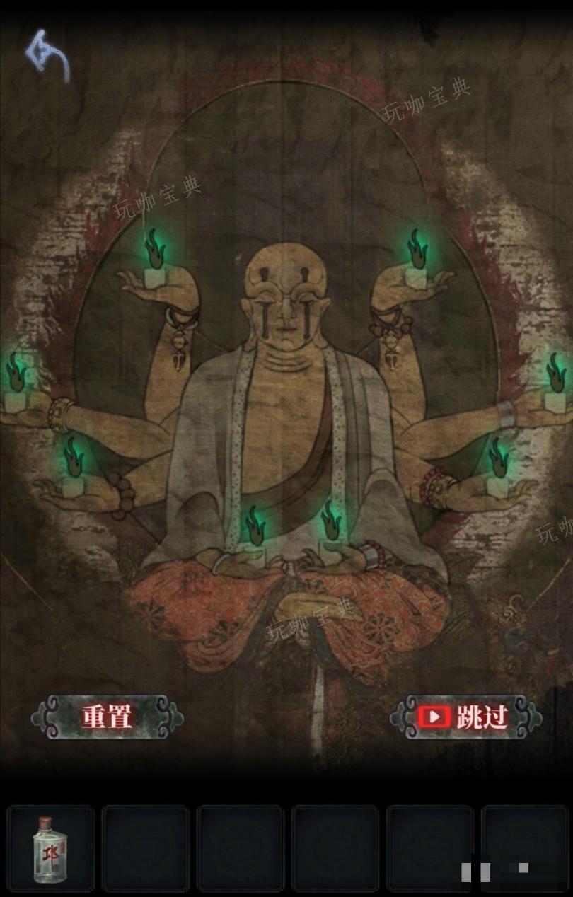 《山阴》八臂佛像怎么过？