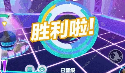 《蛋仔派对》蛋仔擂台赛怎么玩 蛋仔擂台赛玩法攻略图片10