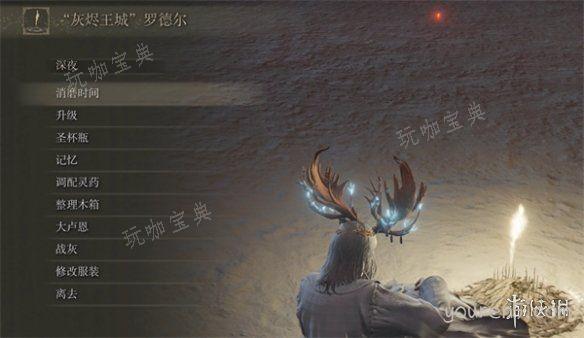 游戏吧3