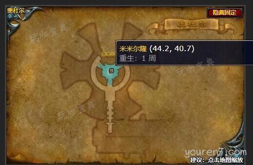 游戏吧3