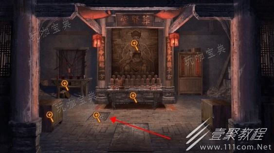 纸嫁衣双人版第五章男主视角怎么过？(纸嫁衣双人版在哪)