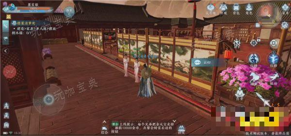 《剑网3无界》副本怎么进入 移动端副本进入介绍分享