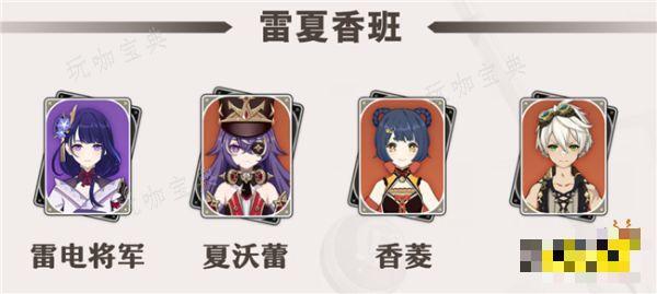 游戏吧