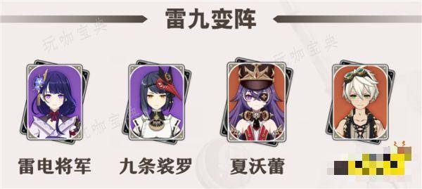 游戏吧