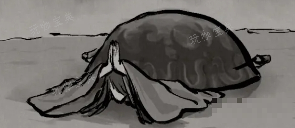 《鬼谷八荒》血魔尸王技巧攻略(鬼谷八荒血魔老祖怎么选)