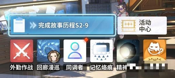 游戏吧