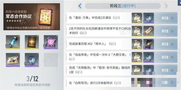 游戏吧