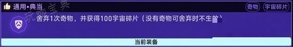 游戏吧