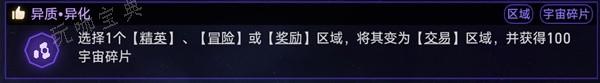 游戏吧