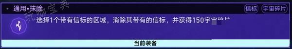游戏吧