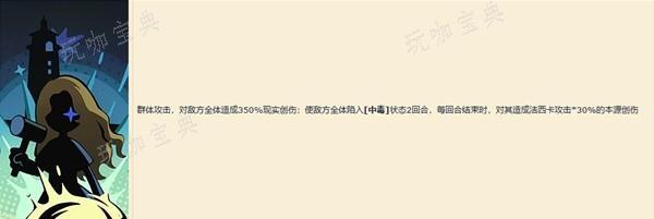 游戏吧