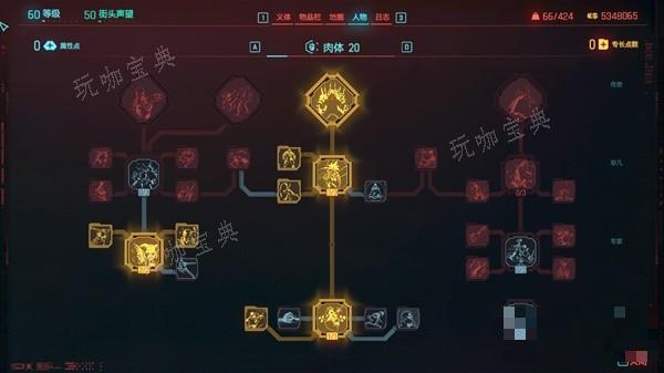 游戏吧