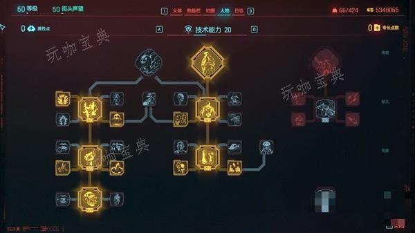 游戏吧