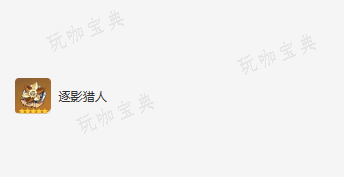 游戏吧2