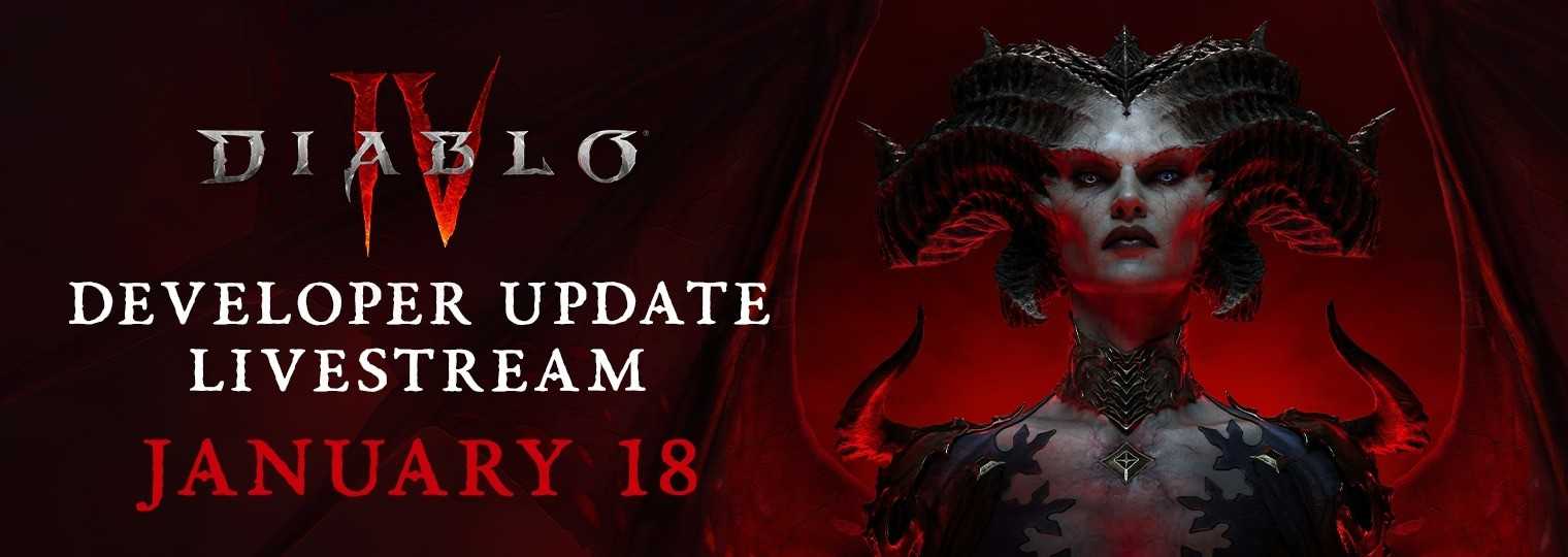《暗黑破坏神4》第三赛季情报将于1月19日公布(暗黑破坏神4屠宰场怎么进去)