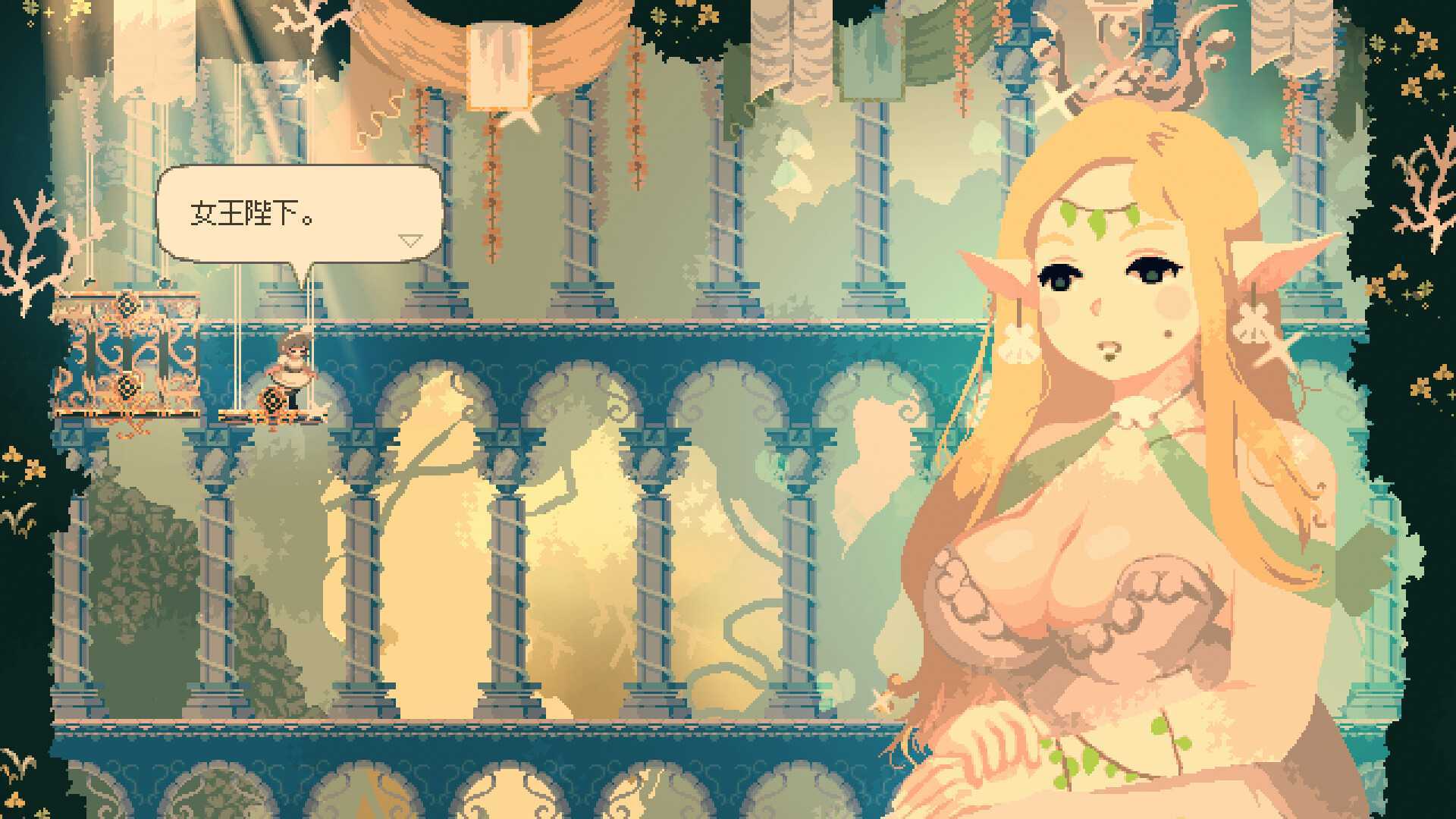 横版卷轴动作冒险游戏《莫莫多拉: 月下告别》 现已在Steam上正式推出(2d横版动作冒险的游戏)