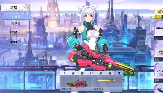 《火线精英2》死亡执斧者怎么样？死亡执斧者武器介绍？