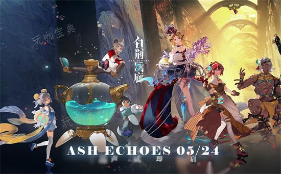 《白荆回廊》点数如何获取？点数系统玩法分享(《白荆回廊》定档)