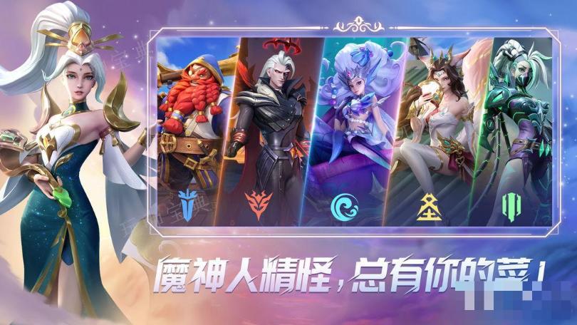 《无限奇兵：降临》开服兑换码分享(无限奇兵降临兑换码)